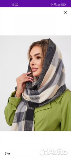 Палантин шарф кашемир платок