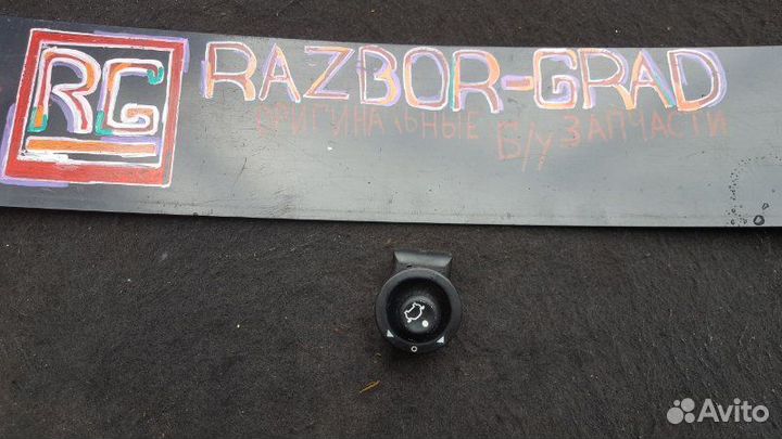 Блок управления зеркалами передний Ford Fusion 1