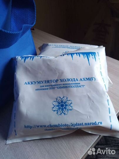 Сумка холодильник новая