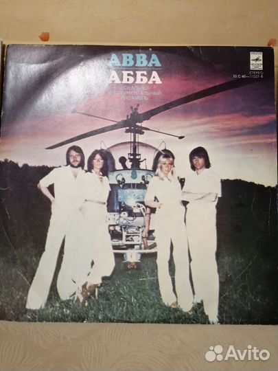 Грампластинки