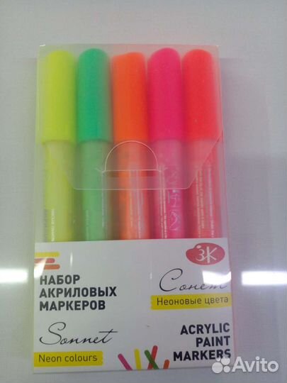 Набор акриловых маркеров