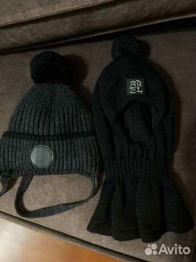 Шапка зимняя для мальчика