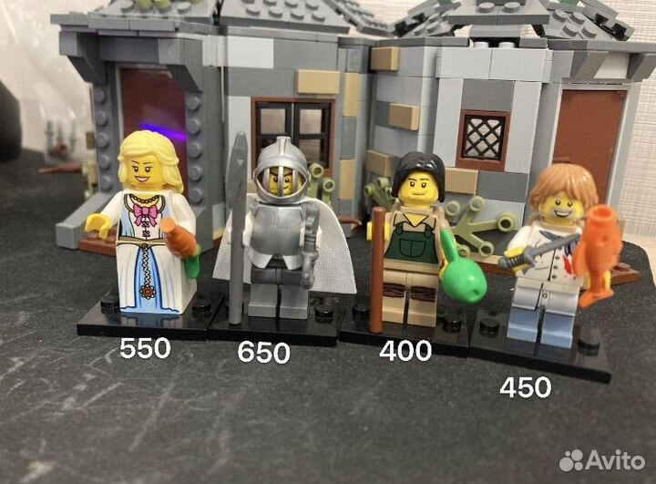 Lego castle minifigures