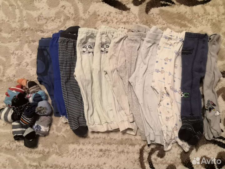 Детские вещи пакетом на мальчика от 0 до 1 года