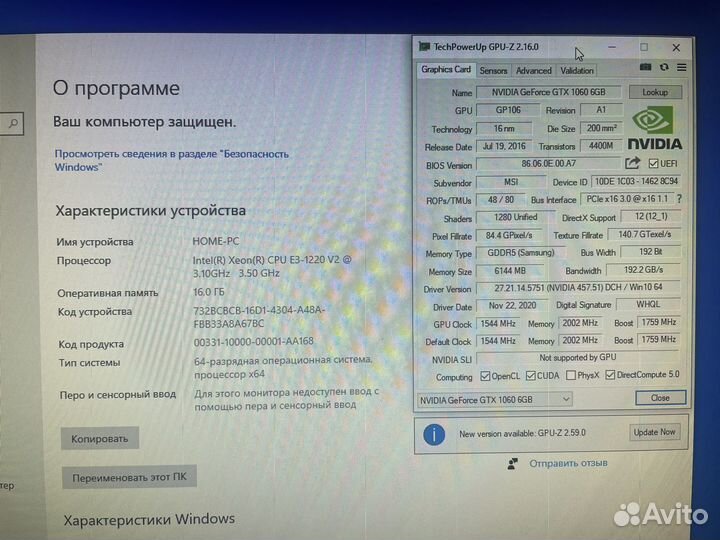 Игровой пк 16gb, ssd, msi 1060 6gb