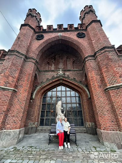 Авторский тур в Калининградскую область