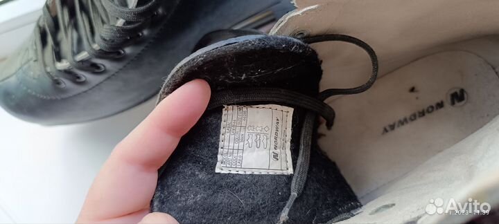 Коньки фигурные