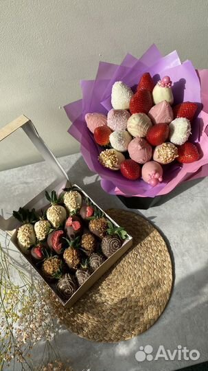 Вкусный клубничный букет 