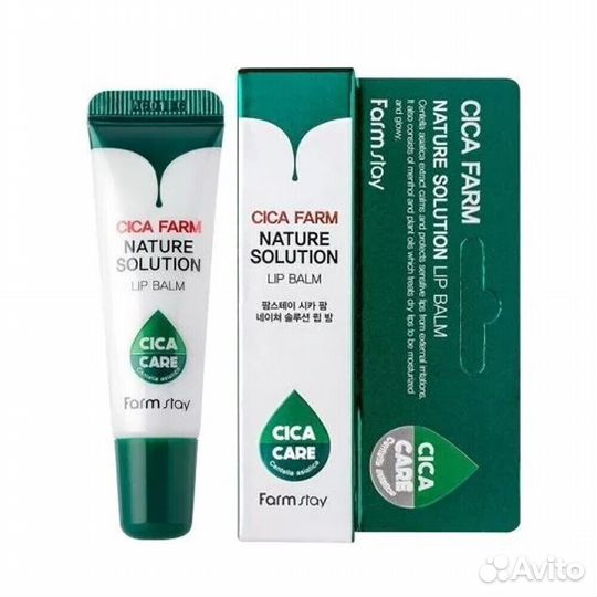 Бальзам для губ cica farm nature solution LIP balm
