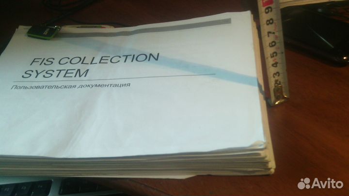 Макулатура по soft Collection МТС банк