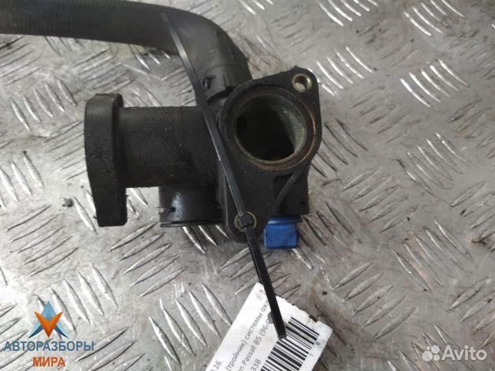 Фланец (тройник) системы охлаждения Volkswagen B5