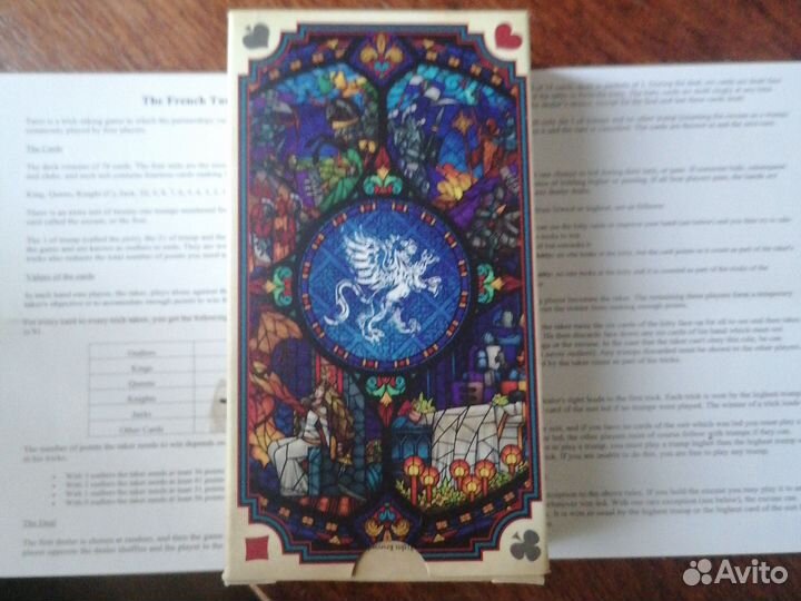 Карты игральные меча и магии 7