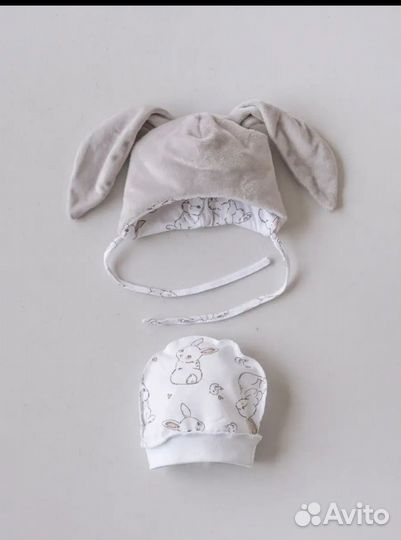 Зимний конверт на выписку