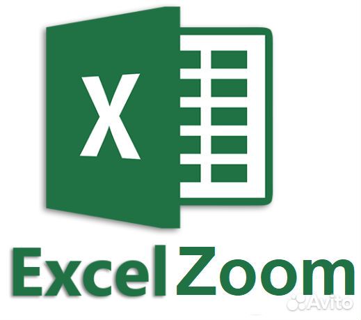 Обучение и решение задач в Еxcel (Ексель)