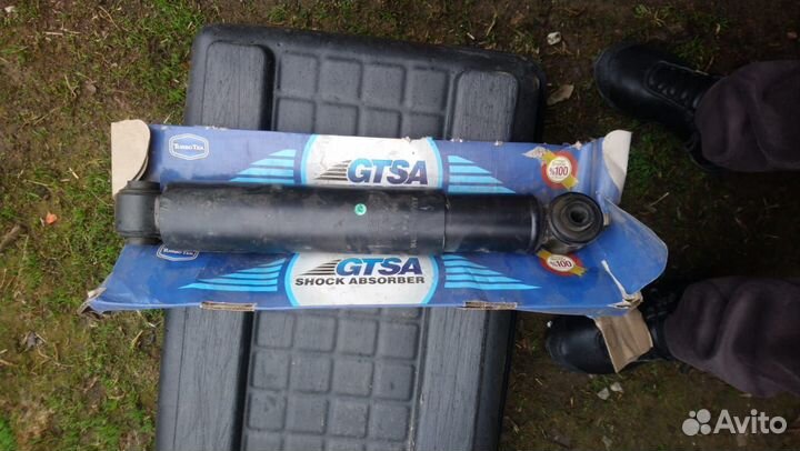 Амортизаторы