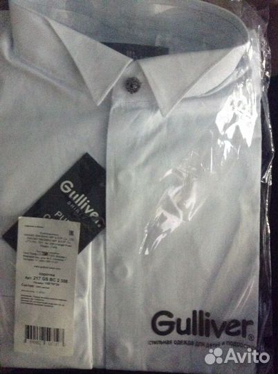 Рубашка белая Gulliver и под бабочку