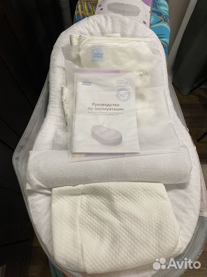 Кокон для новорожденных зевушка