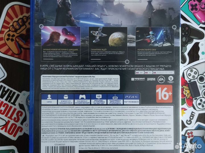 Star wars джедаи:падший орден