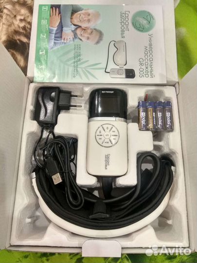 Массажёр для глаз Гарант Здоровья