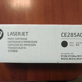 Картридж hp laserjet ce285ac