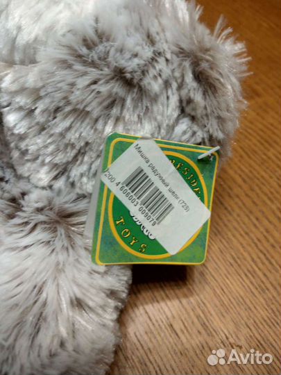 Плюшевый медведь