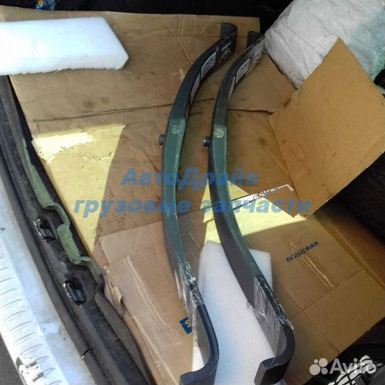 Рессора подвески прицепа Fruehauf F256Z044ZA70