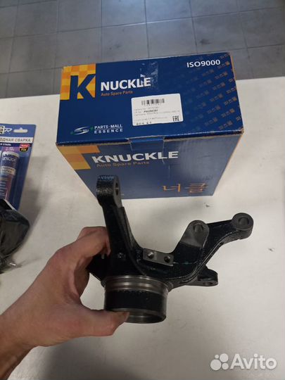 Кулак поворотный передний правый Daewoo Matiz