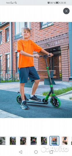 Самокат городской rush action SKL-046B Black-green