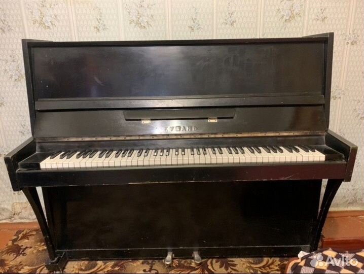 Пианино Кубань