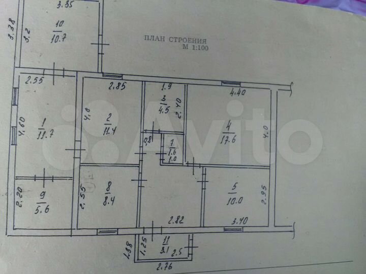 3-к. квартира, 94,1 м², 1/1 эт.