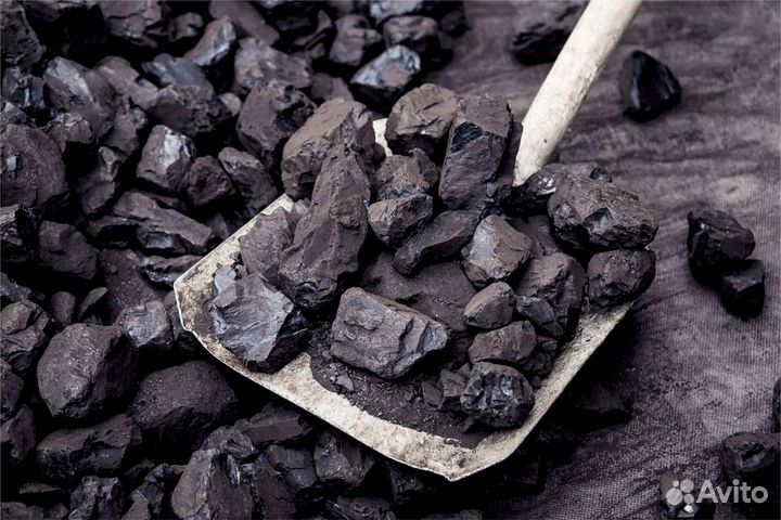 Уголь каменный