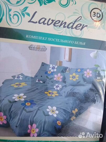 Белье постельное