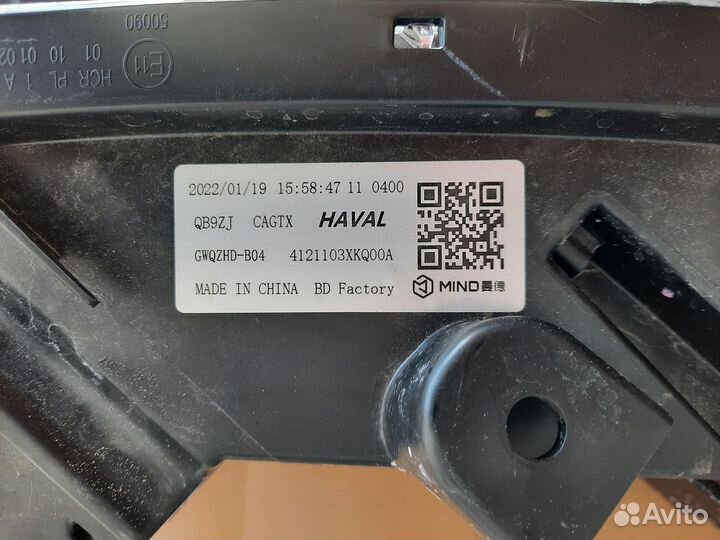 Фара правая full LED haval F7 F7x 2019-нв