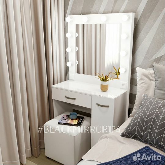 Белый туалетный столик с ящиком и тумбой