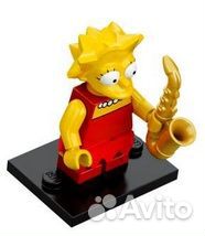 Lego The Simpsons минифигурка, Лиза Симпсон