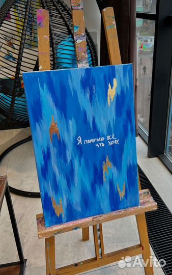 Картина Картина на заказ.Картина на холсте