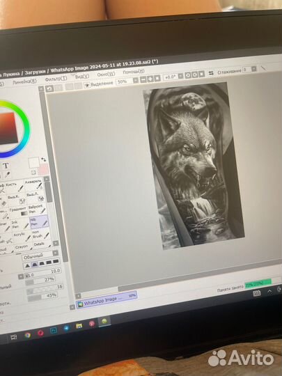 Эскиз тату на заказ