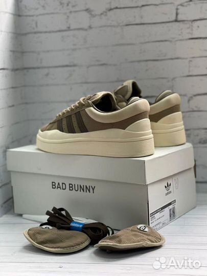 Кроссовки женские Adidas Bad Bunny (37-41)