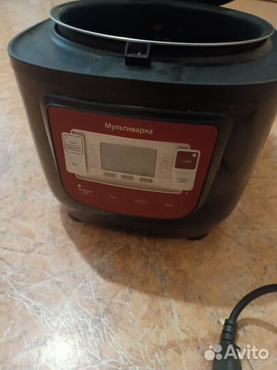 Мультиварка