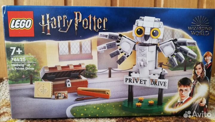 Lego Harry Potter 76425