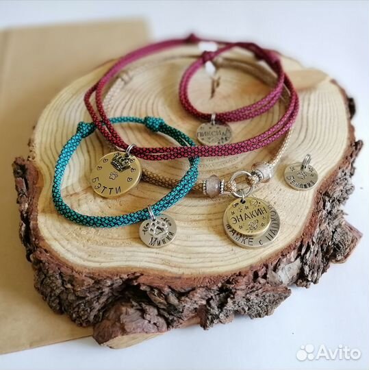 Адресники для собак