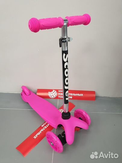 Самокат детский до 35 кг