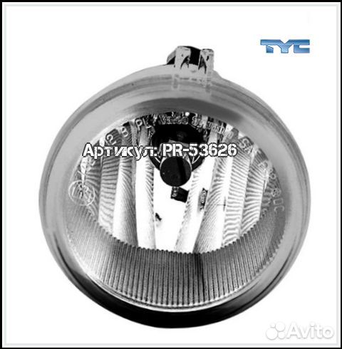 Противотуманные фары Compass новые цена 1шт