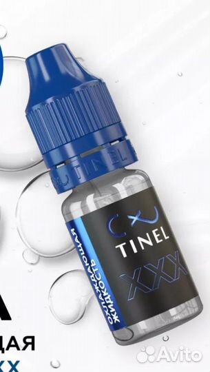 Охлаждающая житкость для создания татуажа