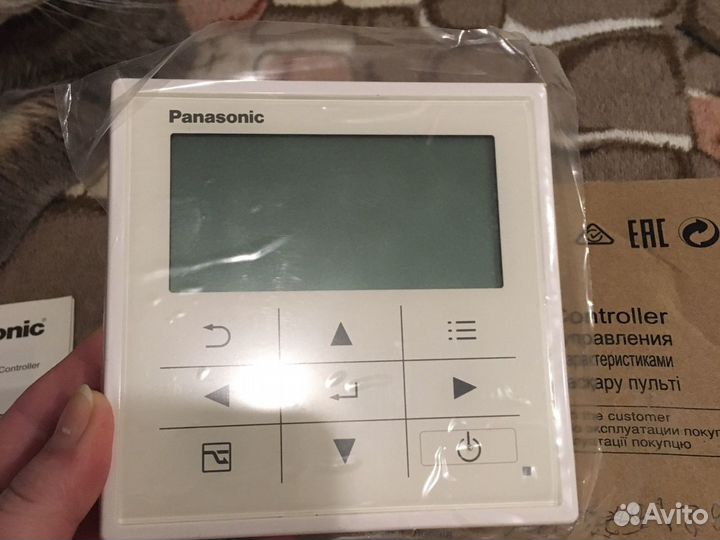 Дистанционный пульт управления