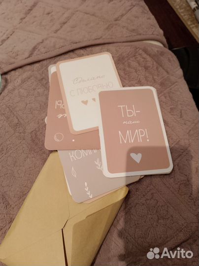 Плед для фотосессии, карточки