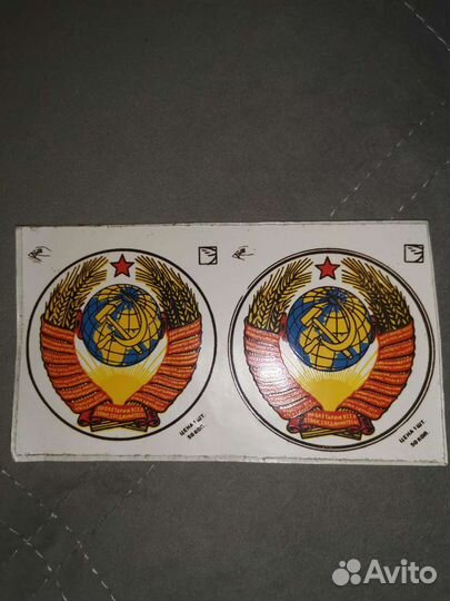 Наклейки герб СССР