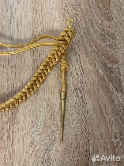 Аксельбант