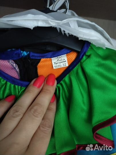 Новогодний Костюм клоуна