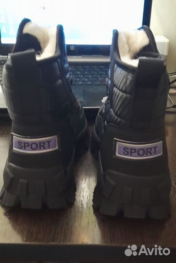 Продам дутики зимние на ребенка